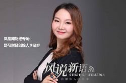 (5分钟科普下)恩施市工厂_哔哩哔哩-2